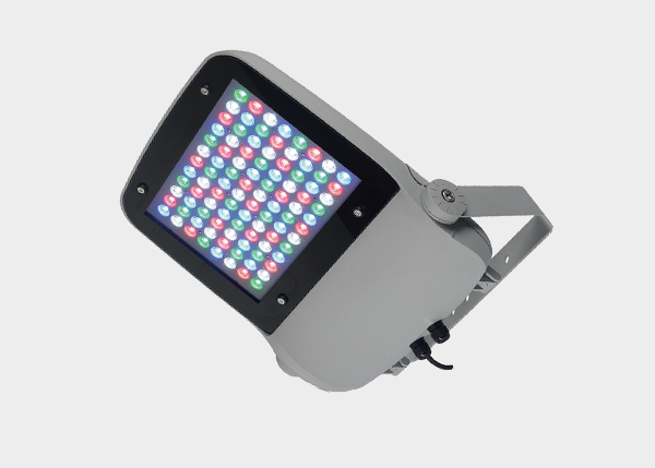 APMXLRL , Projecteur Milan RGB