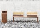 Mobilier urbain avec bancs, corbeilles, potelets, jardinières et équipement , Bancs , UB21PT Banc Tor , Banc tor, a valeur de ce qui perdure